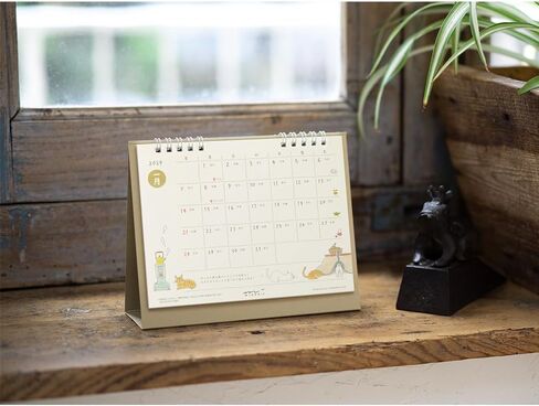 Midori 31273006 2024 Calendar, Tabletop, M, Country Time Floral Pattern (Ojisan Print) in Saudi Arabia