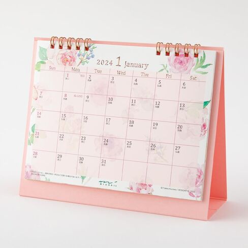 Midori 31273006 2024 Calendar, Tabletop, M, Country Time Floral Pattern (Ojisan Print) in Saudi Arabia