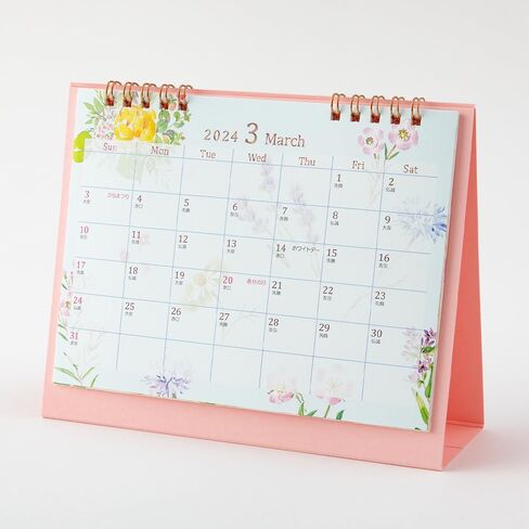 Midori 31273006 2024 Calendar, Tabletop, M, Country Time Floral Pattern (Ojisan Print) in Saudi Arabia