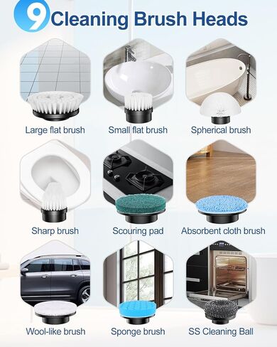 Electric Spin Scrubber, New Upgraded Voice Prompt Cordless Cleaning Brush with 9 Replaceable Brush Heads,3 Adjustable Speeds,Adjustable Extension Long Handle for Bathroom Bathtub Floor Tile in Saudi Arabia