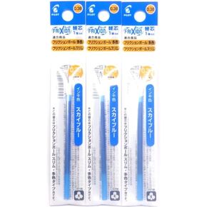 Pilot FriXion Ball Slim 0.38mm Sky Blue Ink Refill (LFBTRF12UF-SKL), 3 Packs/Total 3 Refills (Japan Import) [Komainu-Dou Original Package]