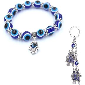 Cute Bling Turkish Eye Keychain with 1 Pcs 10mm Blue Eye Bead Hamsa Hand Bracelet, Elephant Owl Butterfly Variety Shapes (D2)