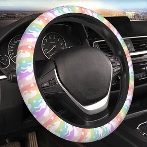 Leopard Print Steering Wheel Cover for Women Men, Universal 15 Inches Car Steering Wheel Protector Anti-Slip Sweat Absorption Car Accessories for Auto Truck SUV