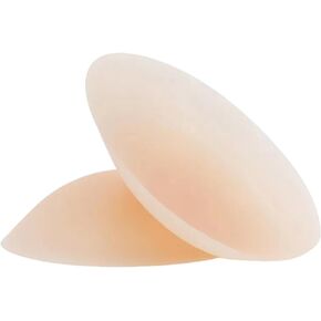 2PCS Nipple Cover Sticky Adhesive Silicone Nipple Pasties Reusable Pasty Nipple Covers for Women with Travel Box
