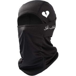Balaclava Face Mask UV Protection for Men Women Arabic Heartless Sun Hood Tactical Lightweight Ski Motorcycle Running Riding Black