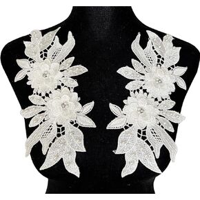 PEPPERLONELY 1 Pair 3D Lace Flower Mirror Rhinestone Pearl Glittered Sew on Embroidered Lace Applique Wedding Dress Bride's Headdress Adornment DIY Patch, 9.5 x 4.5 Inches, Black
