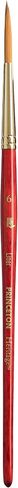 Princeton Series 4050 Synthetic Sable Watercolor Brushes 6 Short Handle Liner in Saudi Arabia