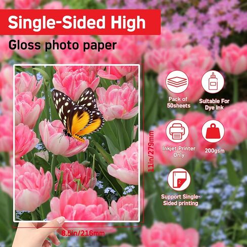 Premium Inkjet Photo Paper Single-Sided High Gloss Photo Paper 50 Sheets 200gsm 8.5x11 Inches for Family Photo with Inkjet Printer and Dye Ink in Saudi Arabia