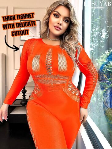Women's Rave Outfit, Thick Plus Size Bodycon Jumpsuit, Club Dancewear in Saudi Arabia