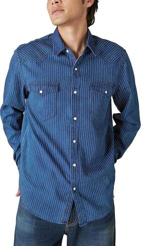 Lucky Brand Men's Railroad Stripe Western Long Sleeve Shirt in Saudi Arabia