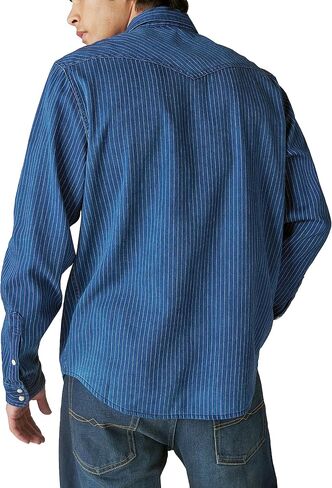 Lucky Brand Men's Railroad Stripe Western Long Sleeve Shirt in Saudi Arabia