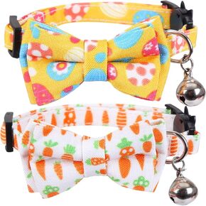 عبوة من قطعتين من طوق عيد الفصح للقطط مع ربطة عنق لطيفة وجرس قابل للفصل وآمن قابل للتعديل in Kuwait
