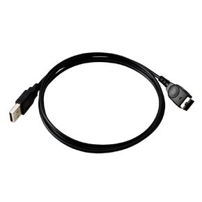 1.2m USB Power Charger Charging Cable for Nintendo Gameboy Game Boy Advance GBA SP