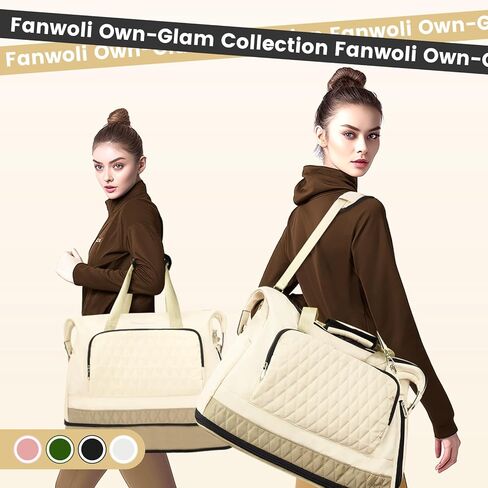 مجموعة رقص Fanwoli مكونة من قطعتين - حقيبة رقص بعجلات مقاس 28 بوصة + حقيبة سفر قابلة للتوسيع in Kuwait