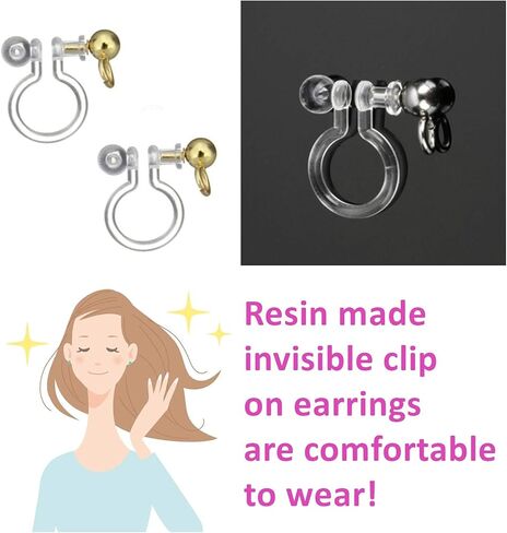 زفاف الزفاف حجر الراين كريستال واضح تمهيد الكرة غير مرئية كليب على أقراط فضية اللون غير مثقوب in Kuwait