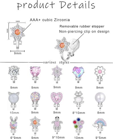 15 زوجًا من الأقراط المشبكية للنساء والفتيات اللطيفة على شكل سلحفاة وأرنب والقطة والبومة والضفدع والفراشة وزهرة القلب ونجمة اللؤلؤ وقوس قزح تشيكوسلوفاكيا متعددة الألوان غير مثقوبة in Kuwait