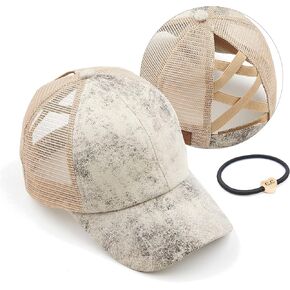 C.C Exclusives Washed Distressed Cotton Denim Criss-Cross Ponytail Hat Baseball Cap Bundle Hair Tie (BT-923) (A Elastic Band-Vintage Faux Leather Beige)