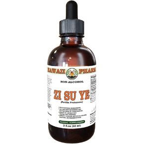 Hawaii Pharm Zi Su Ye Alcohol-Free Liquid Extract, Zi Su Ye (Perilla Frutescens) Dried Leaf Glycerite Natural Herbal Supplement, USA 2 fl.oz