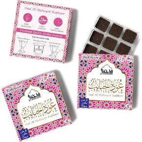 Oud Al Habayeb Bakhoor by Dukhni | 3 Boxes x 9 Piece Each | Arabic Bakhoor Incense | Rose Oud Blend | Perfect for Prayer Time | to Relax & Meditate | Handmade Traditional Recipe