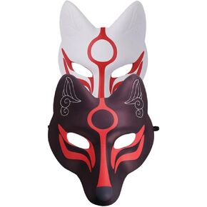 Toyvian Kitsune Fox Mask 2pcs Cat Mask Fox Face Cover Japanese Kabuki Mask Cosplay Full Face Mask Stage Performance Props Costume Masks Cosplay Party Accessories Decor