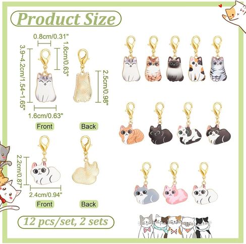 NBEADS 24 Pcs 12 Styles Cat Stitch Markers, Enamel Charms Crochet Stitch Marker Removable Lobster Clasp Locking Stitch Marker for Knitting Weaving Sewing Needleworks Jewelry Making in Saudi Arabia