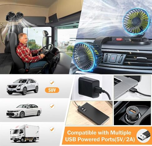 مروحة سيارة 2024 بمروحة USB مزدوجة الرأس للسيارة، مروحة تبريد محمولة للسيارة - محرك بدون فرشاة، سرعتان، دوران 360 درجة، للوحة قيادة السيارة، سيارات الدفع الرباعي/RV/الشاحنة/السيدان/الرحلة البحرية/المكتب/المنزل، تعمل بمنفذ USB in Saudi Arabia