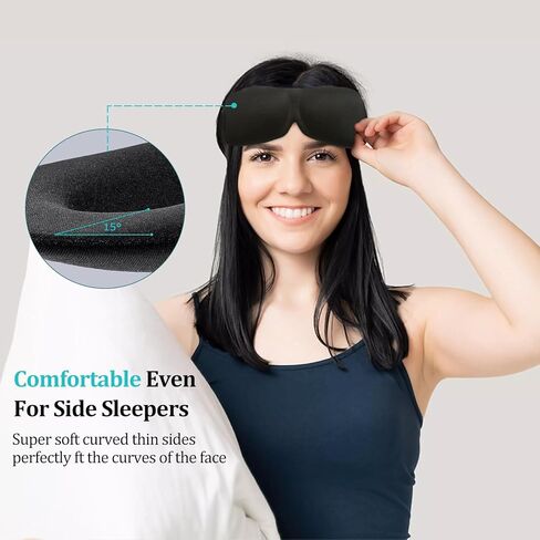 2 Pack Sleep Mask 100% Blackout 3D Eye Mask Eye Mask with Adjustable Strap for Sleeping, Eye Sleep Shade Cover, Night Blindfold for Men Women in Kuwait