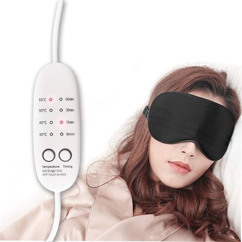 Real Silk Heated Eye Mask, Reusable USB Electric Soft Sleeping Mask with Temperature and Time Control, Comfortable Heating Steam Blindfold for Eyes Relax - Peacock Blue in Saudi Arabia