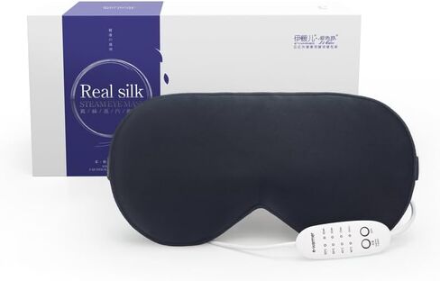 Real Silk Heated Eye Mask, Reusable USB Electric Soft Sleeping Mask with Temperature and Time Control, Comfortable Heating Steam Blindfold for Eyes Relax - Peacock Blue in Saudi Arabia