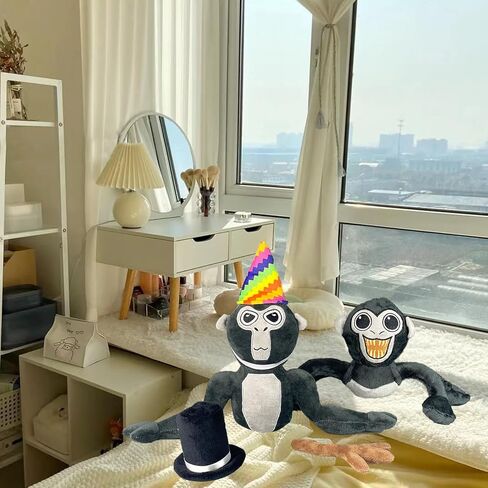 Gorilla Tag Plush Toy, 2 Legs Funny Monkey Stuffed Animal Dolls, Gorilla Tag Games Plush, Gifts for Kids Adults (2 Leg) in Kuwait