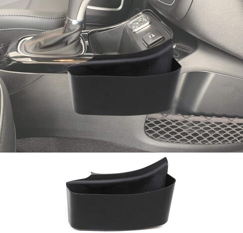 JeCar Gear Shift Storage Tray Compatible with Jeep Compass 2017 2018 2019 2020 Center Console Side Organizer Accessories in Saudi Arabia