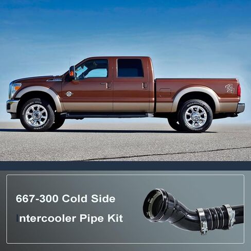 667-300 Cold Side Intercooler Pipe Kit, Compatible with Ford F-250 F-350 F-450 F-550 Super Duty 6.7L V8 Powerstroke 2011 2012 2013 2014 2015 2016, Upgrade Intercooler Pipe in Kuwait