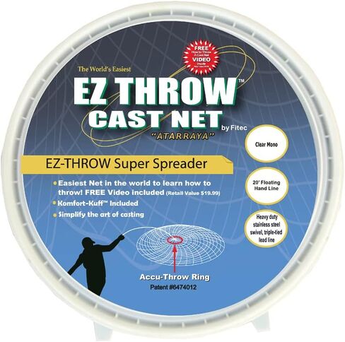 10143 EZ Throw 750، شفاف، نصف قطر 4 بوصات، شبكة 3/8 بوصة، 3/4 رطل WTS in Kuwait