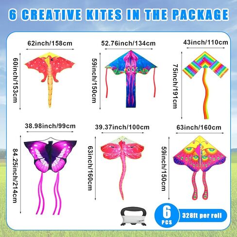 6 Pcs Large Kites for Kids and Adults Easy to Fly Colorful Long Tail Kites Butterfly Dinosaur Octopus Dragonfly Kite Large Kite with 328 ft Kite String for Beach Outdoor Game Activities(Vivid) in Saudi Arabia