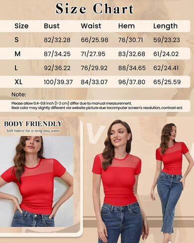 VICHYIE Womens Summer Short Sleeve Tops Sheer Mesh Square Neck Ribbed Slim Fitted Shirts Casual Tee Tshirt in Saudi Arabia