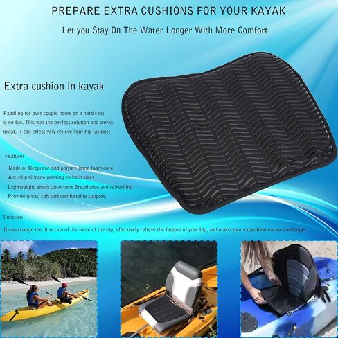 وسادة مقعد كاياك مضادة للانزلاق - مقعد كوشن كاياك مقاوم للماء - وسادة مقعد جل كاياك للجلوس في قوارب الكاياك، قوارب الكاياك القابلة للنفخ، الزورق والقارب. in Kuwait