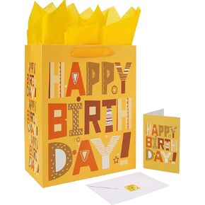 13" Large Yellow Gift Bags Set with Greeting Card and Tissue Papers (Yellow Happy Birthday) for Men's or Women's Birthday Parties, Boys', Girls', or Kids' Parties, Baby Showers, Baby Boys or Girls-
