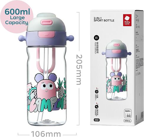 bc babycare Outdoor Water Bottle for Kids, Dual-way Kids Water Bottle with Straw, Portable Leak Proof Drinking Bottle with Adjustable Straps, BPA-Free Water Cups with Silicone Soft Tip, Purple,20oz in Saudi Arabia