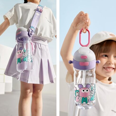 bc babycare Outdoor Water Bottle for Kids, Dual-way Kids Water Bottle with Straw, Portable Leak Proof Drinking Bottle with Adjustable Straps, BPA-Free Water Cups with Silicone Soft Tip, Purple,20oz in Saudi Arabia