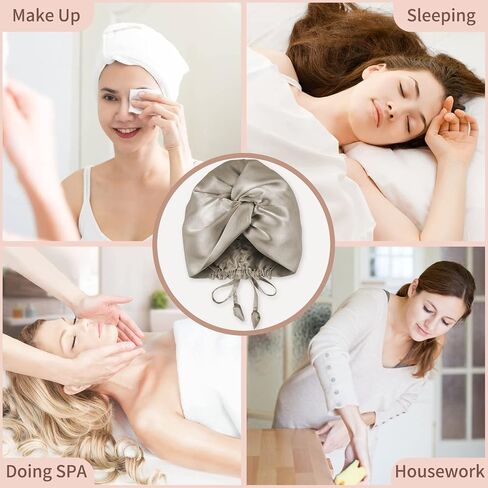 قبعة شعر حريرية 22 Momme من OLESILK للنساء النائمات، قبعة نوم عمامة حرير التوت 100% للشعر المجعد، قهوة خفيفة in Saudi Arabia