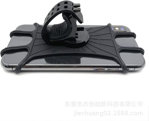 حامل حامل للهاتف على الدراجة الجبلية للدراجات النارية in Kuwait