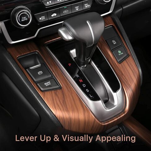 AntBooBoo for Honda CRV Gear Shift Box Panel Peach Wood Grain Interior Trim Cover Moulding for CR- V 2022 2021 2020 2019 2018 2017 EX EX-L (Not for Hybrid) in Saudi Arabia