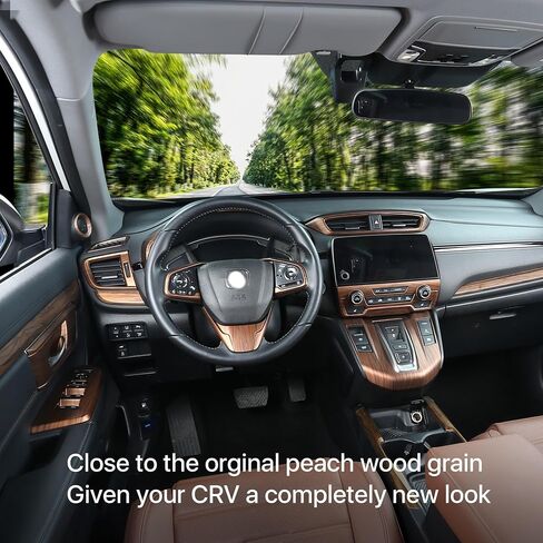AntBooBoo for Honda CRV Gear Shift Box Panel Peach Wood Grain Interior Trim Cover Moulding for CR- V 2022 2021 2020 2019 2018 2017 EX EX-L (Not for Hybrid) in Saudi Arabia
