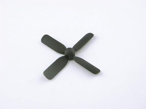 CHANCS RC Mini Propellers 4-Blades (50x50mm, 0.7mm Diameter) 4-Vane Multi-Rotor for Mini Micro Drones, RC Model Toy Airplane Kit 6PCS in Saudi Arabia