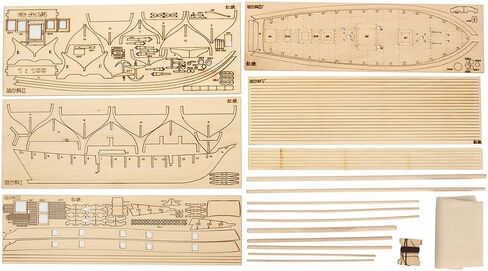 نماذج السفن الخشبية، مجموعة نموذج السفينة، ديكور المراكب الشراعية DIY نموذج ديكور المنزل الحرف نموذج القارب in Kuwait