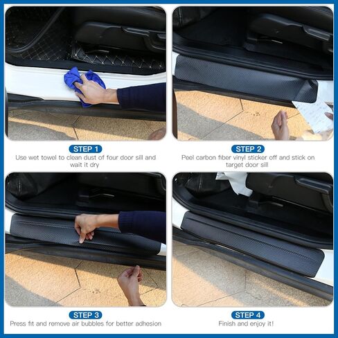 4PCS Threshold Protection Stickers for Car Door Steps,Carbon Fiber Door Sill Stickers,Car Door Sill Guards Decoration Automotive Door Entry Guard Edge Scuff Car Accessories(Style-C[No Text]) in Kuwait