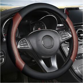Car Steering Wheel Cover, Universal Leather Auto Steering Wheel Protector, Carbon Fiber Anti-Slip Auto Interior Accessories for Men and Women, 15 inch for Most Cars, Trucks, SUV（Black）