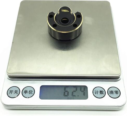Treal Brass Heavy Weight Outer Portal Housing 62g(2pcs) for Redcat GEN8 Scout II (Black) in Saudi Arabia