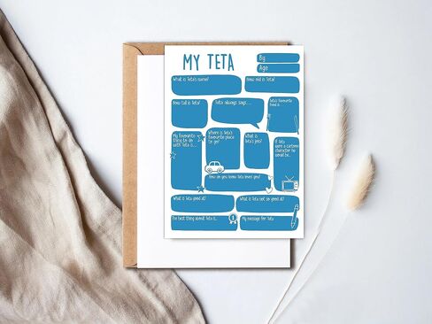 بطاقة My Teta - بطاقة عيد الأب - هدية مضحكة لعيد الميلاد - بطاقة تذكار شخصية لملء الفراغات - هدية Teta من الابن والابنة - الأحفاد in Saudi Arabia