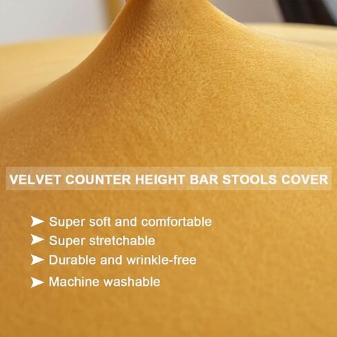 Bar Stool Cover Rectangle Velvet Stretch Counter Height Barstool Slipcovers Rectangular Kitchen Counter Saddle Stool Cover Vanity Stool Cover for Wooden Metal Bench 2 PCAK in Saudi Arabia